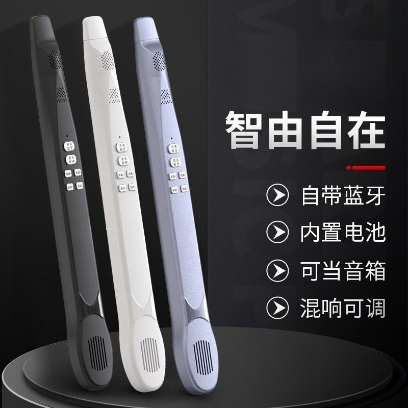 Musical Instrument Youtube - Kazoo Eléctrico Portátil con Bluetooth, Instrumento