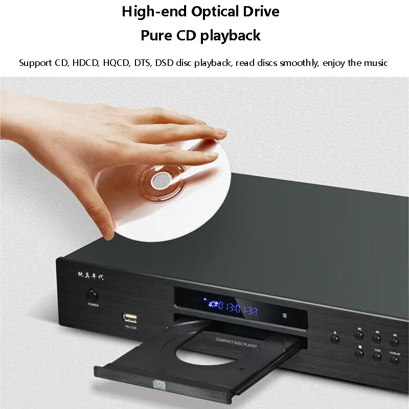 Reproductor de CD HIFI para au - Musical Instrument Digital Interface reseña y precio