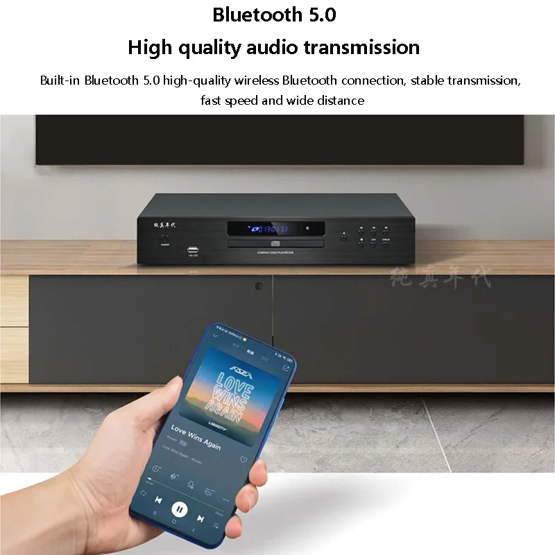 Reproductor de CD HIFI para au - Musical Instrument Digital Interface reseña y precio